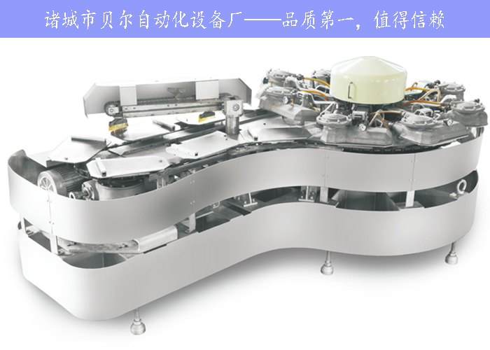 Product name115