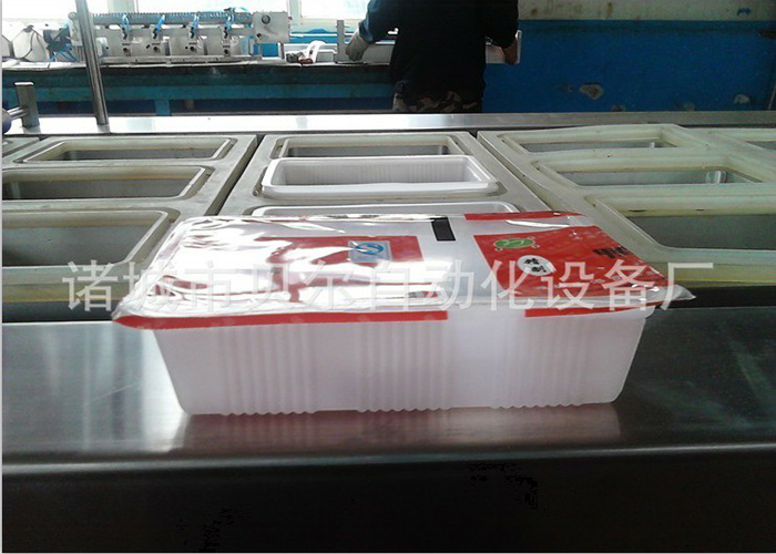 Product name115